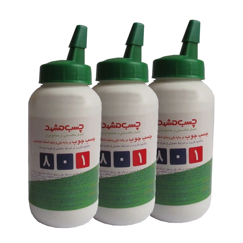 چسب چوب چسب مشهد مدل 801 قوطی وزن 250 گرم مجموعه 3 عددی